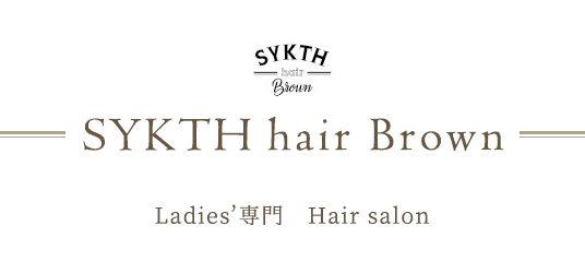 SYKTH hair Brown